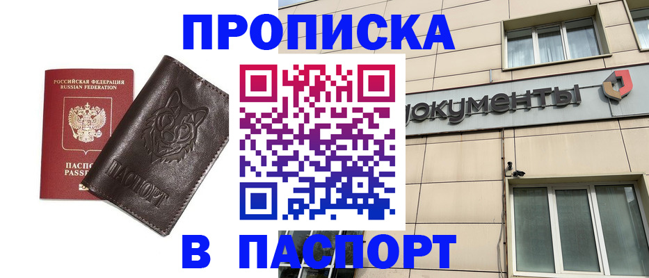 форма 3 в Кусе